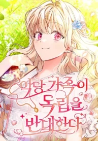 czM6Ly9pa2lnYWktY2RuL3Nlcmllcy9jb3ZlcnMvOTE3NzExNzk4NjYxNzA5ODI3LzE2Y2VhYjRiLWU4NzMtNGY1MC04NTVkLTg5YWRhMjlkMGUzNC53ZWJw