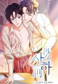 czM6Ly9pa2lnYWktY2RuL3Nlcmllcy9jb3ZlcnMvOTE3NzExODI2ODcwNjk3OTg2L3F3VktWUUFUZU9wNFpJNzJkMHdab2ZuUW5leDI1TC1tZXRhYVcxaFoyVnVYekl3TWpRdE1ETXRNamRmTWpBek5qQTRNek13TG5CdVp3PT0tLndlYnA