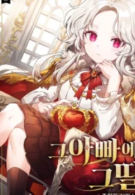 czM6Ly9pa2lnYWktY2RuL3Nlcmllcy9jb3ZlcnMvOTExNzkzNTQ5Njk3NzEyMTMwLzBrWDdCRjM1UXpIM1NkRVd3WDRITEphME56a2paaS1tZXRhY21WemIzVnlZMlVnS0RJcExtcHdaV2M9LS53ZWJw