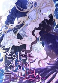 czM6Ly9pa2lnYWktY2RuL3Nlcmllcy9jb3ZlcnMvOTExNzkzODM1NDY0MDY1MDI1L2I0NmJkNGNhLWZiODktNGUzMC1iZTEyLTVkMjRhZjdlMjM1Yi53ZWJw