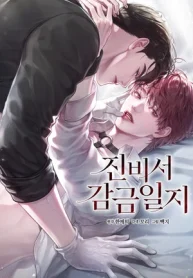 czM6Ly9pa2lnYWktY2RuL3Nlcmllcy9jb3ZlcnMvOTExNzkzODQwNTY2MzcwMzA1L0Z1YVhXYUFyM0hlMVhPZHp5M2VaMFRkSFZYSWVjQS1tZXRhY21WemIzVnlZMlZoYzNjdWFuQm4tLndlYnA