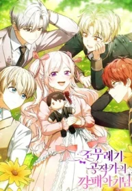 czM6Ly9pa2lnYWktY2RuL3Nlcmllcy9jb3ZlcnMvOTExNzkzODgxMDgyMDY4OTkzL05SMmQ1aXI2VDJYUHpYYmc3bDRIT09RMEk2Y3V3bC1tZXRhY21WemIzVnlZMlV1YW5CbFp3PT0tLndlYnA