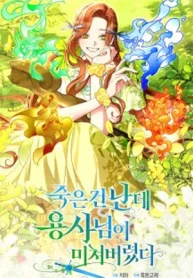 czM6Ly9pa2lnYWktY2RuL3Nlcmllcy9jb3ZlcnMvOTExNzkzOTM1MjQwMjY1NzMwLzBmMjdhNTA4LWU3YmQtNGEzMS04MzUxLWZlNThmM2M0MTk3MC53ZWJw