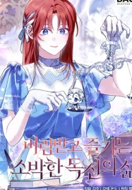 czM6Ly9pa2lnYWktY2RuL3Nlcmllcy9jb3ZlcnMvOTExODAzMjM5MTgzNDgyODgzL01xdmJ0dkl5dEJuSUZTSmw2djNqRDdJR0ZXdjlQWS1tZXRhUjBkRWRWSXdjbUpKUVVGSVVWSjJMbkJ1Wnc9PS0ud2VicA