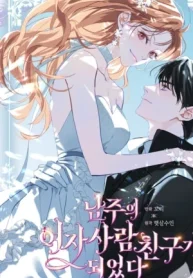 czM6Ly9pa2lnYWktY2RuL3Nlcmllcy9jb3ZlcnMvOTExODAzMzYwNjM5NjE0OTc4L1dWQzlrUDU3V3N5cG1nYlZMT3FPbkVtSng0Rmp4Sy1tZXRhY21WemIzVnlZMlV1ZDJWaWNBPT0tLndlYnA