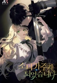 czM6Ly9pa2lnYWktY2RuL3Nlcmllcy9jb3ZlcnMvOTExODAzMzczNzgzODQyODE4L0NmUDhpdDlONGRSVVZqSWRKMDJTNVNVNkFIYkNFeS1tZXRhY21WemIzVnlZMlV1YW5CbFp3PT0tLndlYnA