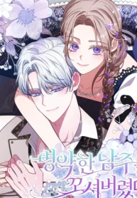 czM6Ly9pa2lnYWktY2RuL3Nlcmllcy9jb3ZlcnMvOTExODAzNjMxMzEwNDcxMTcwLzhoNFVZNHM4ZG1XZkpYc3M4WTRFY0xIVUU3d3dSai1tZXRhY21WemIzVnlZMlV1YW5CbFp3PT0tLndlYnA