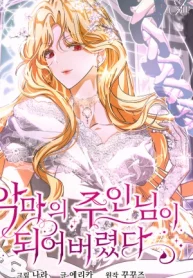 czM6Ly9pa2lnYWktY2RuL3Nlcmllcy9jb3ZlcnMvOTMzMDEwMTA5MzYwNDM5Mjk3L2Y2YjZVeTJ4TG9CbG0wOUNpV2lmdFRnMG5UWlJ0bC1tZXRhUjBSTFZuQnZaMkUwUVVWaVZ6VjBMV1p2ZEc5eUxUSXdNalF3TVRBMk9UUTRNelF1ZDJWaWNBPT0tLndlYnA