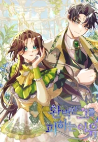 czM6Ly9pa2lnYWktY2RuL3Nlcmllcy9jb3ZlcnMvOTQ5ODUxNTE5Mjg4MTE1MjAzL3dRZ3JmckptdUJRZGZnTEs1RXJGQmlPbWRGYVlNdS1tZXRhY21WemIzVnlZMlV1YW5Cbi0ud2VicA