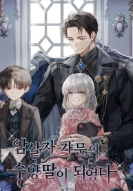 czM6Ly9pa2lnYWktY2RuL3Nlcmllcy9jb3ZlcnMvOTU0NTQwODk0NTYxMzM3MzQ3L2JlbmM3UUNRYktKY05xMTZoZkhsckFwdXFVZGxRNC1tZXRhUjBwb1MwRXdlV0p6UVVGbFprNXJMbXB3WldjPS0ud2VicA