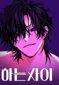 czM6Ly9pa2lnYWktY2RuL3Nlcmllcy9jb3ZlcnMvOTY0Nzk4Nzc2NzI0NjUyMDM0L0twMmEwMzNUek1KbFlSWVlvZ1pBV1Jtbk9vOEtwTC1tZXRhTUMweGJHOGdiblZsYzNSeWJ5NTNaV0p3LS53ZWJw