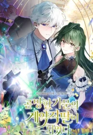 czM6Ly9pa2lnYWktY2RuL3Nlcmllcy9jb3ZlcnMvOTY1NTgzMjcxMzgxMjA0OTk1L0Q2eE5VQndmNE50UENRb0NpZjdUbW9paHUzU0VSVS1tZXRhY21WemIzVnlZMlV1YW5CbFp3PT0tLndlYnA