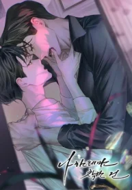 czM6Ly9pa2lnYWktY2RuL3Nlcmllcy9jb3ZlcnMvOTcwNzUyOTE2NTk4NTIxODU5L1RVYkRFTk0xSHM0VVYzdlExTzVUSkg4Tnl5Snp3Qi1tZXRhZUhoc1lYSm5aUzUzWldKdy0ud2VicA