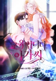 czM6Ly9pa2lnYWktY2RuL3Nlcmllcy9jb3ZlcnMvOTk3NjA5MjQ1NzAyNTIwODMzL1hjZmloTmlBUTRsRElVTWN6NjlHRjROaHlvSjF6Zi1tZXRhWWpBeVpUQXlNUzUzWldKdy0ud2VicA