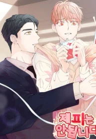 czM6Ly9pa2lnYWktY2RuL3Nlcmllcy9jb3ZlcnMvOTk3NjM1MjgwMTExMzcwMjQyL3Q4VHJ0a3dRNGhZTzRkZ3ljTnd2QTMxSmtZZ1QzaS1tZXRhZUhoc1lYSm5aU0FvTWlsZmQyRnBablV5ZUY5aGNuUmZjMk5oYmw5dWIybHpaVE5mYzJOaGJHVXVjRzVuLS53ZWJw