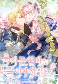 czM6Ly9pa2lnYWktY2RuL3Nlcmllcy9jb3ZlcnMvMTA0MDE4MTU2MDIxOTUwMDU0NS85Y1I5b3AzelcxUjNGOUNZaGVQejN4TTRiMHBLSzgtbWV0YWNtVnpiM1Z5WTJVdWFuQmxadz09LS53ZWJw