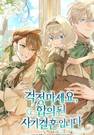 czM6Ly9pa2lnYWktY2RuL3Nlcmllcy9jb3ZlcnMvMTA1MTk4NTc4Njc5MDUxMDU5My9ubVRrNzV5blE5RjJEWjRVZ1Q1RGxvekZSMFdWemgtbWV0YVJ6bGZVV2haYzJKalFWVjZNbGRwTG5CdVp3PT0tLndlYnA