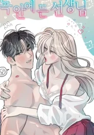 czM6Ly9pa2lnYWktY2RuL3Nlcmllcy9jb3ZlcnMvMTA4NzY5ODc1NjY0MDYzNjkzMS9GOGFmRXVpU2E1WkdyazZLNHU2VG84MURIelRqQlUtbWV0YU1DMHdNU0JWYmlCdFlXVnpkSEp2SUdWdUlHRndkWEp2Y3k1M1pXSnctLndlYnA