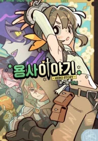 czM6Ly9pa2lnYWktY2RuL3Nlcmllcy9jb3ZlcnMvMTA5MzgxODQwNjY4MjAzNDE3OS9lSDNnWmNsQWRYUHBweThWb0gwb1RmMU55M1paTWwtbWV0YWVIaHNZWEpuWlNBb05Da3VkMlZpY0E9PS0ud2VicA