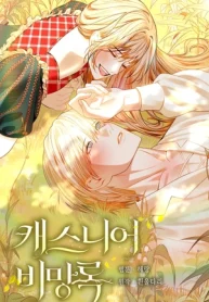 czM6Ly9pa2lnYWktY2RuL3Nlcmllcy9jb3ZlcnMvMTAxMDMyNzQ1OTQxMTQ2MDA5OC82Y3N4Y3hiSkJsb0VqZVhuR3htZ29aU2RNR2YzWHUtbWV0YWJHRnpJRzFsYlc5eWFXRnpJR1JsSUdOaGFYTnVaWEl1YW5Cbi0ud2VicA