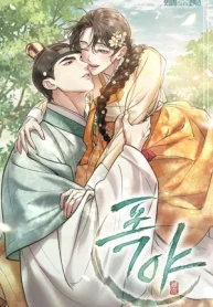 czM6Ly9pa2lnYWktY2RuL3Nlcmllcy9jb3ZlcnMvMTAyMzk4MjczNjU5NzU4MTgyNy9UYzgxR3phY2twS2xKUEpydW9SRmsyZzN1SHRtN0stbWV0YVJFMWZNakF5TlRBNE1EWXdPREF6TVRkZk1EQXhMbXB3Wnc9PS0ud2VicA