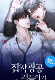 czM6Ly9pa2lnYWktY2RuL3Nlcmllcy9jb3ZlcnMvMTAyOTY4MzQyOTYyNjQ3ODU5My9CaVdiTWhtQlNYNFZ5S0liYkNhTGxSNkdveG9VRDQtbWV0YVkyRXdaVFUyT0RVdE9EVmtZeTAwWlRRMUxXSTFNREl0TnpreFlqbG1PRFV5T0RJNUxtcHdadz09LS53ZWJw