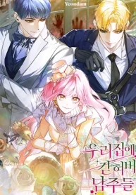 czM6Ly9pa2lnYWktY2RuL3Nlcmllcy9jb3ZlcnMvMTAzMDU2ODEwODg2OTQ1MTc3Ny82MEtadnJBYUkxV25sNjJOczdQYlpkUUlDTk05VGYtbWV0YWNtVnpiM1Z5WTJVdWFuQmxadz09LS53ZWJw