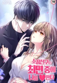 czM6Ly9pa2lnYWktY2RuL3Nlcmllcy9jb3ZlcnMvMTE0MDAwNDUzMDcyMDQ3MzA4OS9YNVpHNkNRa2tXclFVNWl2a29nMEZud3NoVUVuc1UtbWV0YU1DNHhJRkJ2Y25SaFpHRXVjRzVuLS53ZWJw