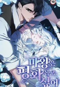 czM6Ly9pa2lnYWktY2RuL3Nlcmllcy9jb3ZlcnMvMTE0MDU2MTU4MTY1Mzc1Mzg1Ny9ObU5jN295M3ZRaklkcjl0blM5dXVFSWFTSVFXeXotbWV0YU1DNHhJRkJ2Y25SaFpHRXVjRzVuLS53ZWJw