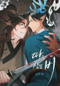 czM6Ly9pa2lnYWktY2RuL3Nlcmllcy9jb3ZlcnMvMTE0MDU5NzA0OTA0NzYxMzQ0MS8wN2NtRkU3eTk0VGxHMlJKVFExeExQR015dUhqQlAtbWV0YVpISmhaMjh1ZDJWaWNBPT0tLndlYnA