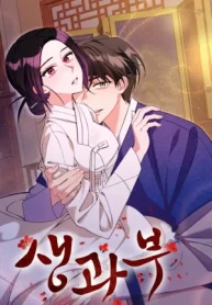 czM6Ly9pa2lnYWktY2RuL3Nlcmllcy9jb3ZlcnMvMTE0MDgyMjM0MjMwNDQ2NDg5Ny9oUExWQnlRMG9kODVGWE9tcmpoWkRQbXB5a28xc3ktbWV0YVRHRmZkbWwxWkdFdWQyVmljQT09LS53ZWJw