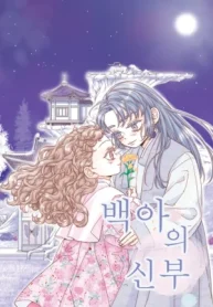 czM6Ly9pa2lnYWktY2RuL3Nlcmllcy9jb3ZlcnMvMTE0MTIyNDA5NDI4NTc5MTIzNC8xT0lhc2lLdE5BUTh4Q2pxT2VvVlc5bWJGZ3dnckUtbWV0YWNtVnpiM1Z5WTJVZ0tERXBMbmRsWW5BPS0ud2VicA