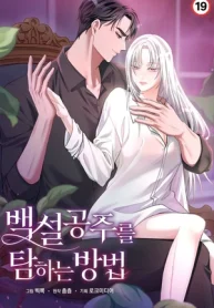 czM6Ly9pa2lnYWktY2RuL3Nlcmllcy9jb3ZlcnMvMTE0MTUwMjk3MTMyMzA4ODg5OS9FSWZWeDJ1U0VPWm5DRVJhNENmRTJVcHFvQlI5NkQtbWV0YU1DNHhJRkJ2Y25SaFpHRXVjRzVuLS53ZWJw