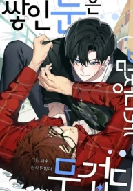 czM6Ly9pa2lnYWktY2RuL3Nlcmllcy9jb3ZlcnMvMTE0MTkzODcxMjU0MDUxMjI1OC8xTzJFcnpDOWE4MTJsVHZ3V0dBNmxISFNtbVJ6Zm0tbWV0YVJ5MTBUMFl3TUdKTlFVRjBXbkZ1TG1wd1pXYz0tLndlYnA