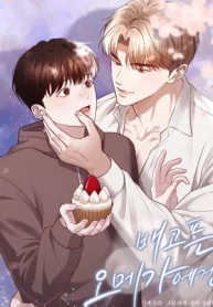 czM6Ly9pa2lnYWktY2RuL3Nlcmllcy9jb3ZlcnMvMTExMTk2MjAzNTgyMjEwMDQ4My90cWxISjNiNVJsVWFXbGdONXZwa0lTRnp3WmlEWVQtbWV0YWVIaHNZWEpuWlNBb01Ta3VkMlZpY0E9PS0ud2VicA