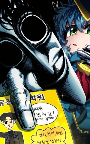 czM6Ly9pa2lnYWktY2RuL3Nlcmllcy9jb3ZlcnMvMTEzMTI2ODg4Mzc5ODY4Nzc0Ni9ERWFRN1ZiZmpqRVRsaW56alR4TWJTQ095cWpJN3ctbWV0YU1UYzJOVEEwTkRNMk1DNTNaV0p3LS53ZWJw