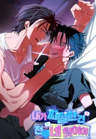 czM6Ly9pa2lnYWktY2RuL3Nlcmllcy9jb3ZlcnMvMTEzNzg1ODc5ODg3OTc2ODU3OC9aQnlOUjJYajk4Vm1Sek9ISUZqMWVQVnZ4WmVGVW4tbWV0YU1DNXFjR1ZuLS53ZWJw