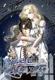 czM6Ly9pa2lnYWktY2RuL3Nlcmllcy9jb3ZlcnMvMTEzOTQ4NzI2MTI4NTQ4MjQ5Ny9OeUFzdTRMdWZRUmpjcUN0VGZBUW9CenZKYmlIcnUtbWV0YVFXeDJZWEprTG1wd1p3PT0tLndlYnA