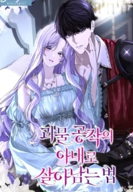 czM6Ly9pa2lnYWktY2RuL3Nlcmllcy9jb3ZlcnMvMTEzOTY5NDc1MjMzMDI1MjI5MS9vdkptcGtOQ2VnaGJqa05wWXRtTnhlUTFzalhTRmotbWV0YVJFMWZNakF5TmpBeE1EZ3dOVEEyTVRaZk1EQXhMbXB3Wnc9PS0ud2VicA