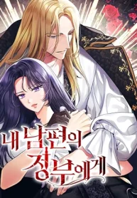 czM6Ly9pa2lnYWktY2RuL3Nlcmllcy9jb3ZlcnMvOTE3NzExODAyMzcyNjUzMDU5Lzk1MjZlZDhmLTJkNTMtNDhmMC1hYjU4LTA0Njk1NGViM2RmNS53ZWJw