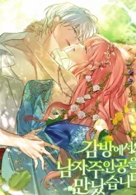 czM6Ly9pa2lnYWktY2RuL3Nlcmllcy9jb3ZlcnMvOTExNzkzNzc0MDc5ODM2MTYzL2JXMGh5UHVQZk5tanA0NG9BUUlzOG15TFRJYlAyVi1tZXRhUnkxRlRUZElOR0ZaUVVGNldFaHVMbkJ1Wnc9PS0ud2VicA