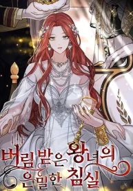 czM6Ly9pa2lnYWktY2RuL3Nlcmllcy9jb3ZlcnMvOTExNzkzOTExNzI5OTEzODU4L2MzZjYxZDkzLWNkNzItNGQ2MS05YWIxLTU2OWJjMGRiOTQ2MS53ZWJw