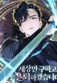 czM6Ly9pa2lnYWktY2RuL3Nlcmllcy9jb3ZlcnMvOTc4Nzc4Njg0NDQzNjIzNDI1L0t1VzNDRTA2V29wMTlVVERMeGlMWDlQUGM3cTg2aS1tZXRhUkUxZk1qQXlOVEEwTURreE1qUTNNREZmTURBeExrcFFSdz09LS53ZWJw