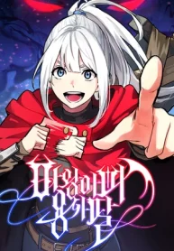 czM6Ly9pa2lnYWktY2RuL3Nlcmllcy9jb3ZlcnMvOTk0ODM4MjMxMjQ2MzcyODY2LzZJSUxoSkNLZVpQUmIySWNlVTNrYzlyZlI2RXNHVS1tZXRhd3IzRGc4SzR3cTdEZ2NPdXc0ZkNwY09CdzdaZk5qa3dlREV3TURBdWFuQm4tLndlYnA