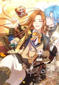 Cuidado Con La Villana Manhwa