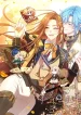 Cuidado Con La Villana Manhwa