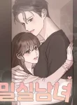 Un romance en espacios reducidos