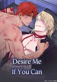 deseame si puedes